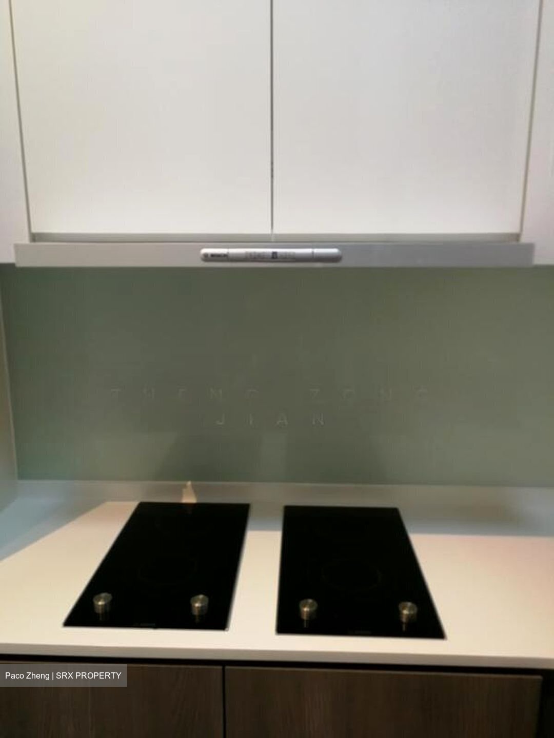 The Hillier (D23), Apartment #508034851